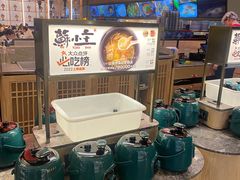 -蘇小主·创意中国菜(金茂览秀城店)