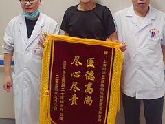 -上海同泽护理院·医疗康复中心