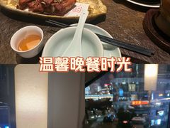 -瓦库茶馆17号(海汇港店)