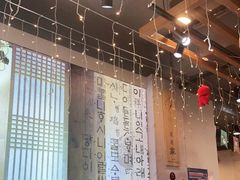 大堂-屋里家延边朝鲜族冷面(梅林3店)