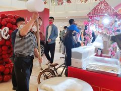 -皇庭广场(福华三路店)