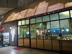 门面-顺峰顺水顺德菜(龙华店)