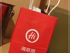 -海底捞火锅(雄峰城店)