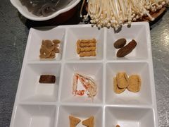 -探鱼·鲜青椒爽麻烤鱼(苏宁广场店)