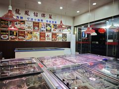 -红灯笼龙凤饭店(宁波老字号店)