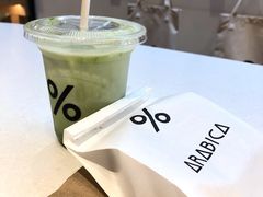抹茶拿铁-% Arabica阿拉比卡咖啡(武康路店)