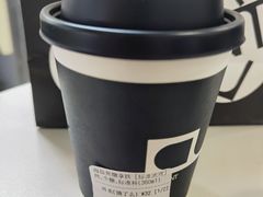 -CONTENT U COFFEE(中山公园店)