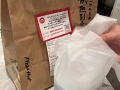 -必胜客(世欧广场店)