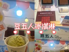 -凯德MALL(望京店)