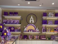 -GANSO元祖食品(吴家山店)