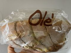 -Olé精品超市(天汇广场店)