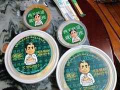 -西关明记肠粉(荔枝湾店)