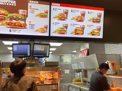 -汉堡王(砂之船奥莱店)