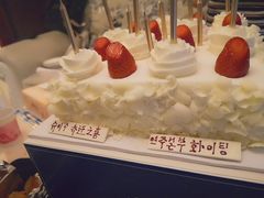 -巴黎贝甜·生日蛋糕(环球中心店)