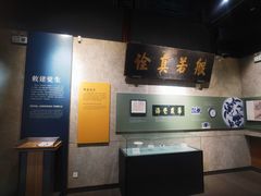 -大钟寺古钟博物馆