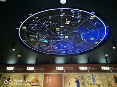 -郭守敬纪念馆