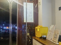 -蓉城阳光推拿馆(理想中心店)