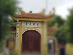 -圣约瑟夫大教堂