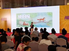 -美联英语(绿宝中心)