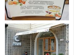 -COMPANION COFFEE小伴咖啡