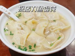 -老半斋(福州路店)