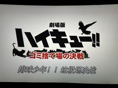 -CGV影城(梅江ScreenX店)