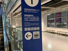 -荟聚西红门购物中心-停车场