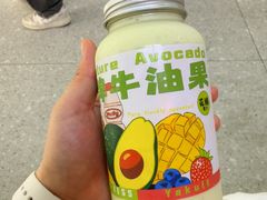 -花姨·老电影院果汁冰(开元店)