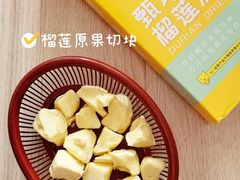 -盒马鲜生(夫子庙店)