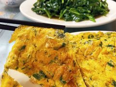 野菜煎蛋-天程知味园