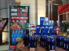 -王府井酒店(金桥港湾店)