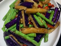 茄子炒豆角-石头咕(葵蓬店)