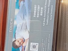 -上海雅居乐万豪侯爵酒店