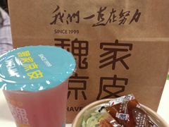 -魏家凉皮(十里河店)
