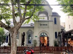 -思南书局·诗歌店