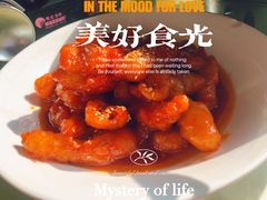 -金勺子土菜馆(兴园北区店)