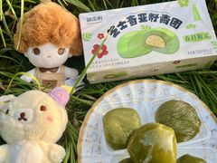 -御品轩(南院门店)