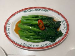 白灼广东菜心-粤来记·啫啫煲·点心(日月光店)