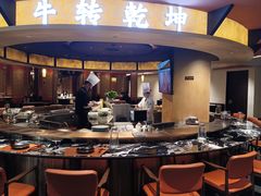 -牛将军•涮肉•烤肉(北京王府井·故宫店)