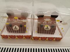 -龙湖南京江北天街