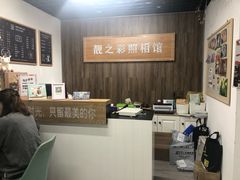 -柯达靓之彩影像网络(明瓦廊店)