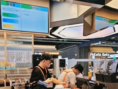 -LELECHA乐乐茶(王府井喜悦店)