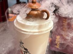 -山四砂锅(太原钟楼街店)