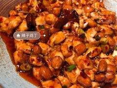 -渝味村火锅厅(白楼店)