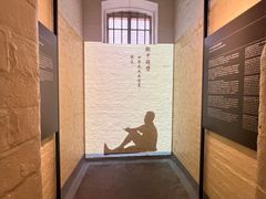 -大馆(前中区警署建築群)