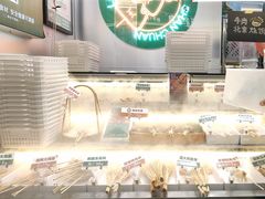 -卤山川·卤味炸串(南山益田假日店)