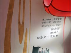 -陇上秦轩西安biangbiang面(EFC欧美金融商业城店)