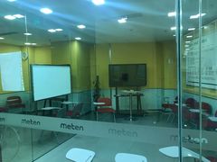 -美联英语(绿宝中心)