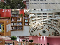 -厦门市图书馆(集美新城馆区)