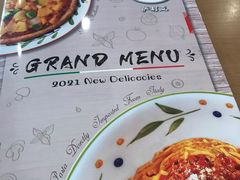 -萨莉亚意式餐厅(东川路店)